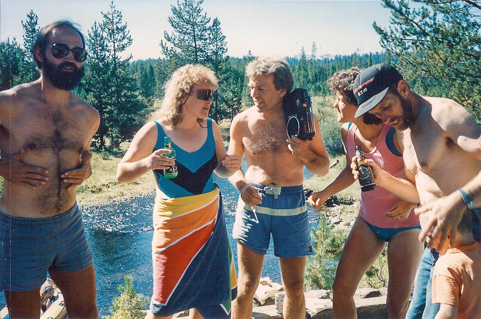 Campouts with friends - 1988