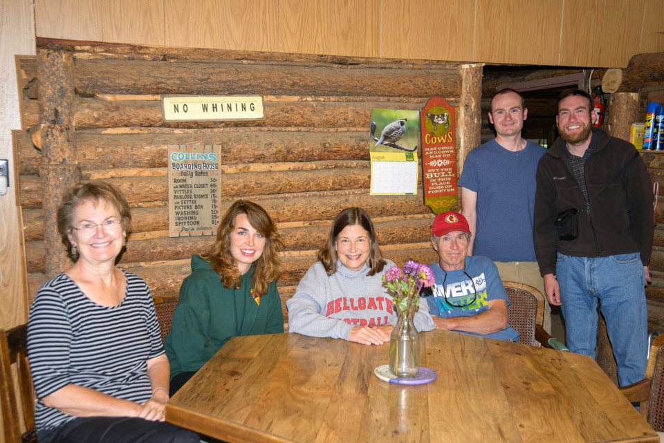 Kathy, Liz, Jeannie, Jim, Brian, Jeff